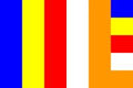 Buddhist 3x5 Flag